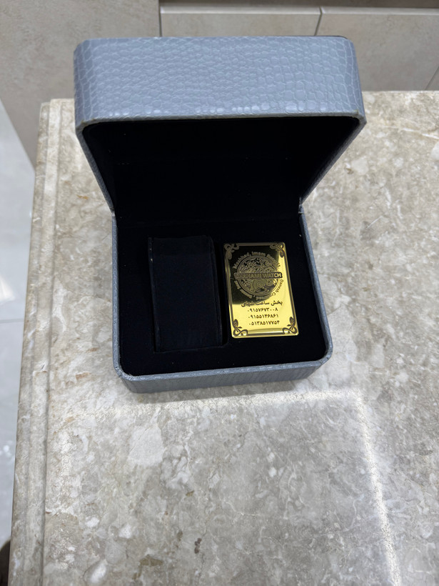 جعبه کادویی
